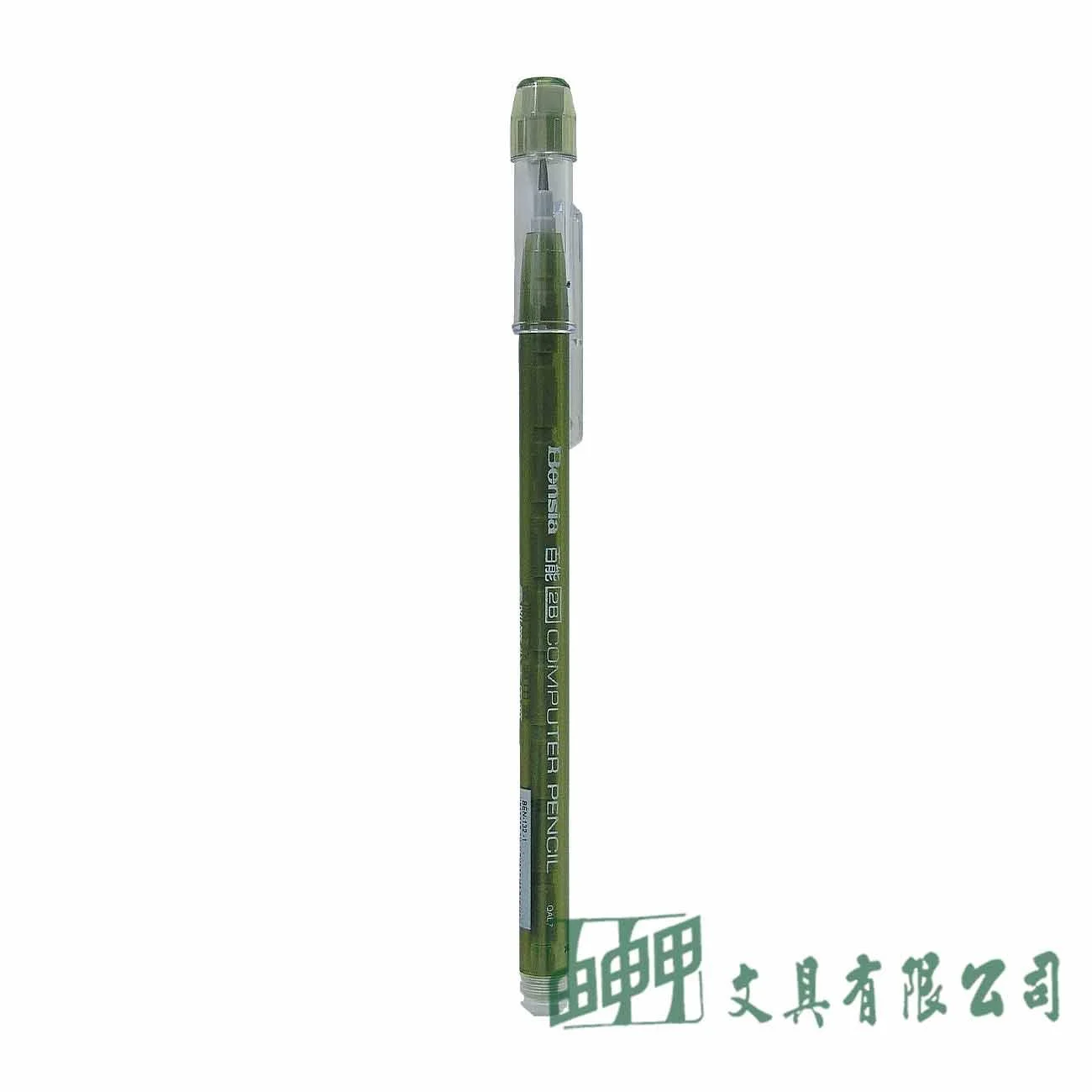 龍和 BEN-132-1 百能2B細蕊免削筆