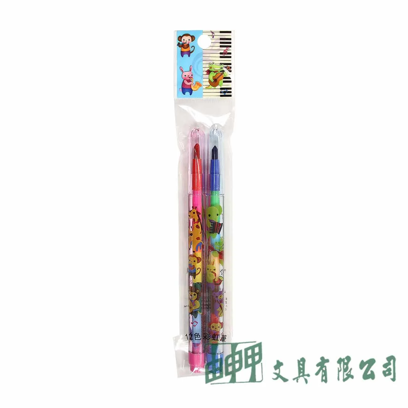 龍和 BB-212 彩虹筆(2支入)