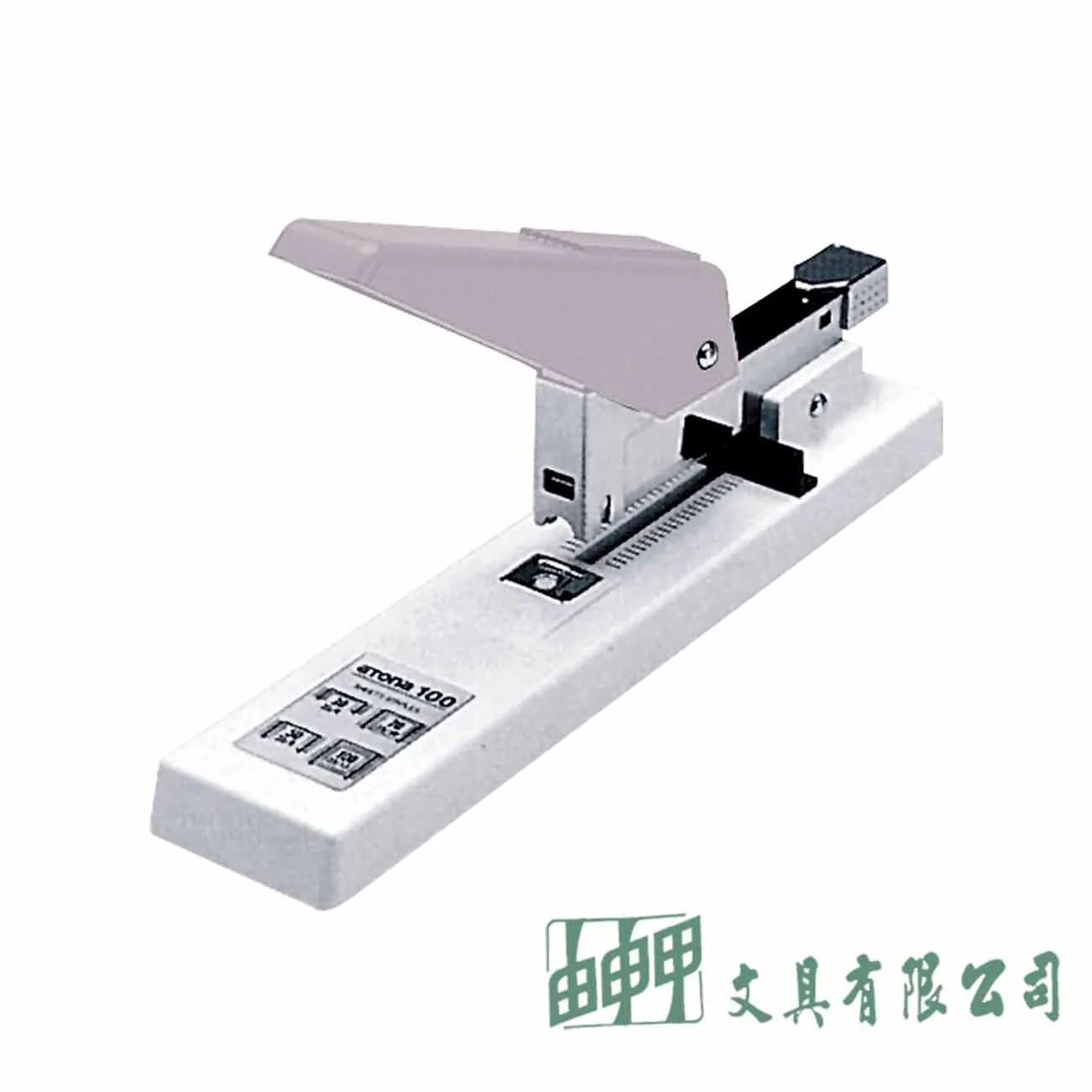 龍和 E-100 釘書機