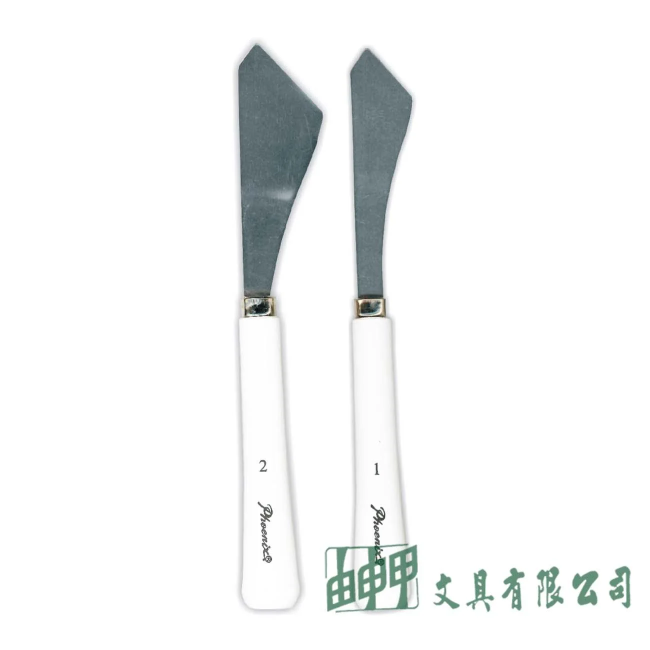 普思 E5422 PHOENIX美式調色畫刀(共2款)