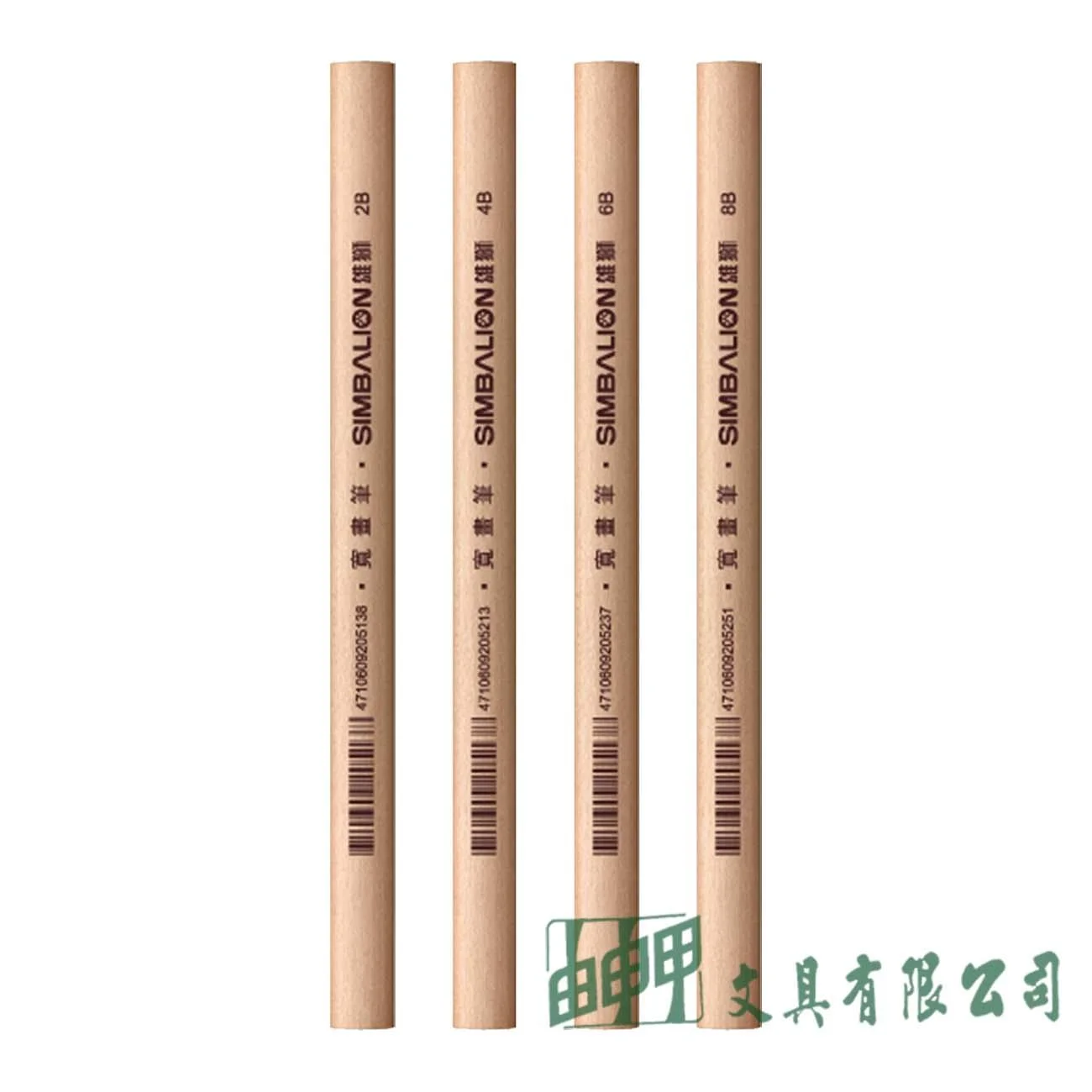 雄獅 NO.500 寬畫筆