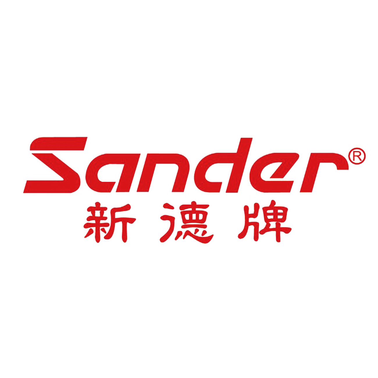 Sander