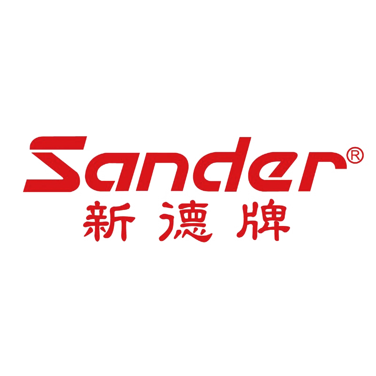 Sander