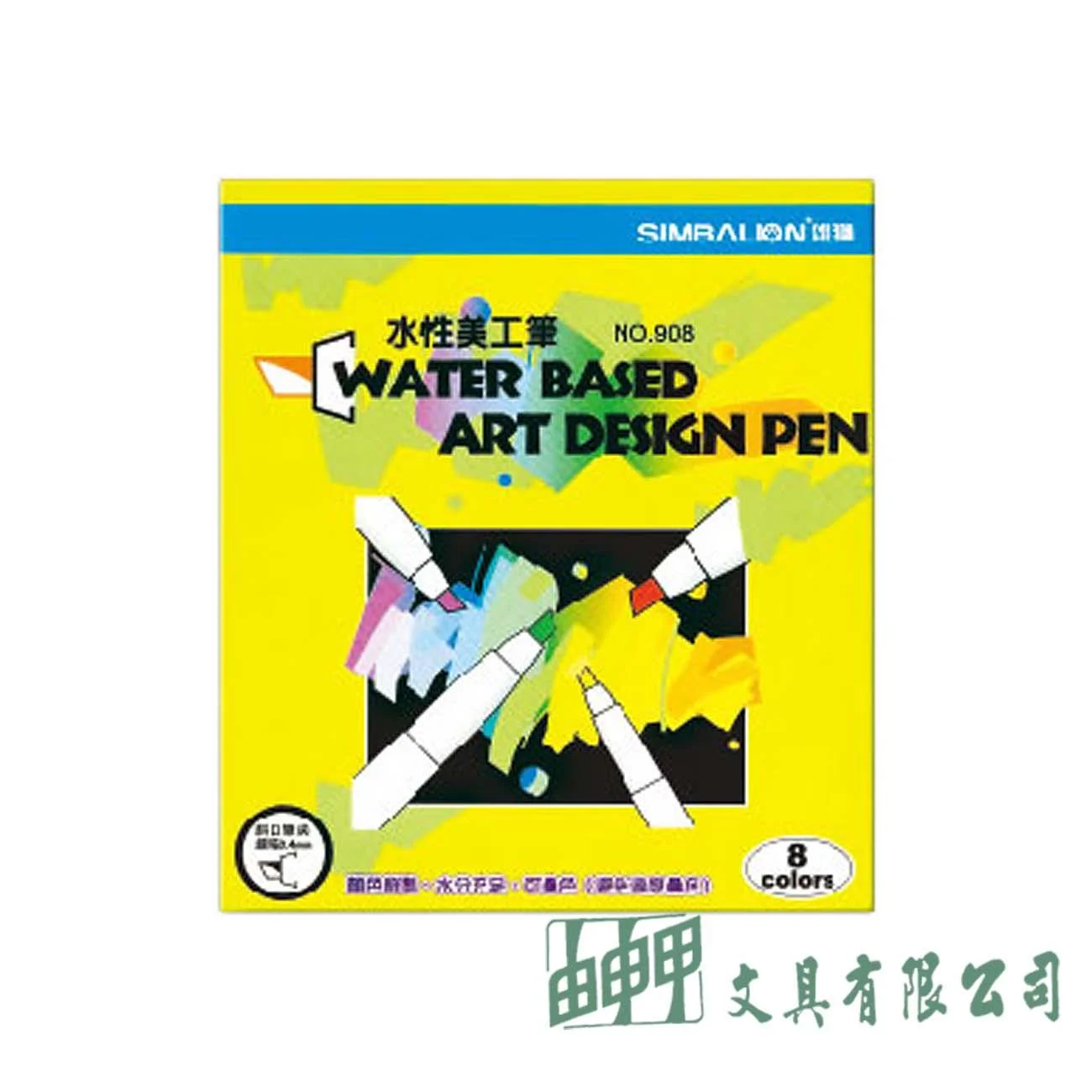 雄獅 NO.908 水性美工筆8色組