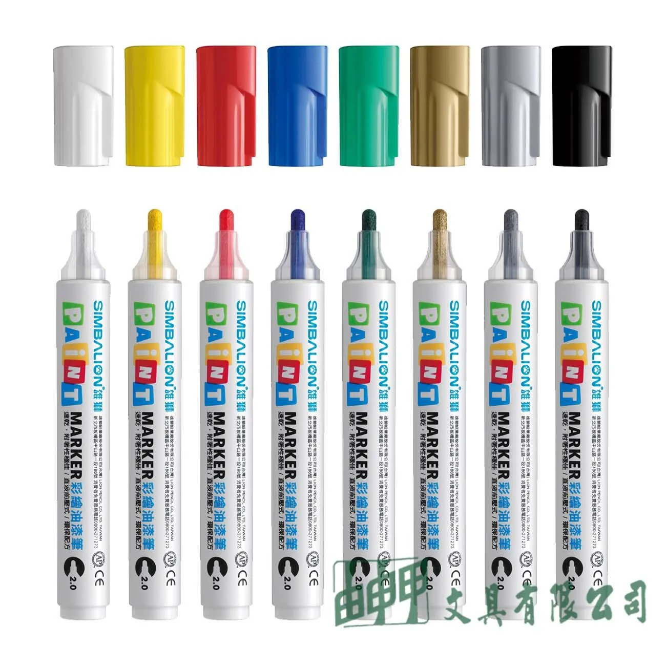 雄獅 VN-3020 彩繪油漆筆