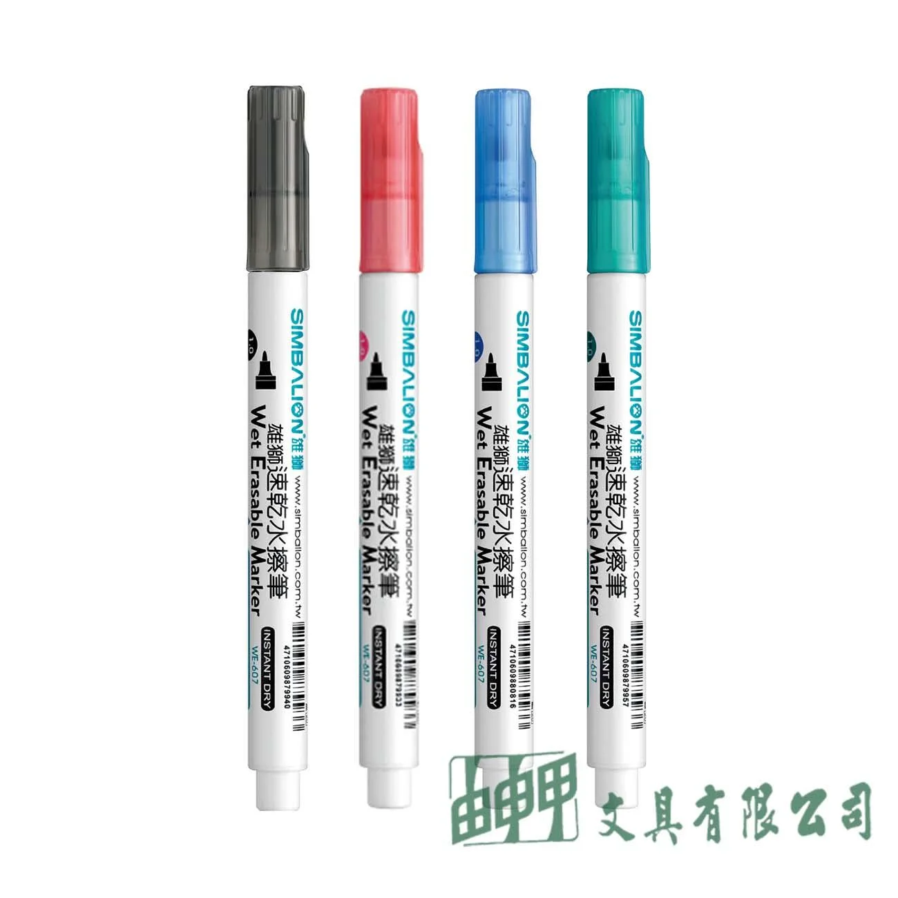 雄獅 NO.607 速乾水擦筆