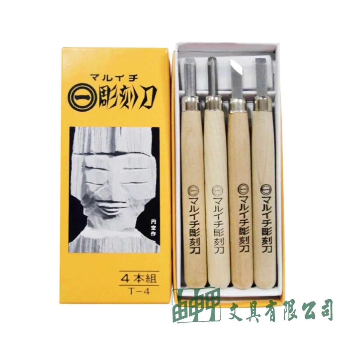 普思 M1502-T4 日本丸一雕刻刀-紙盒包裝4入組(內附磨刀石)