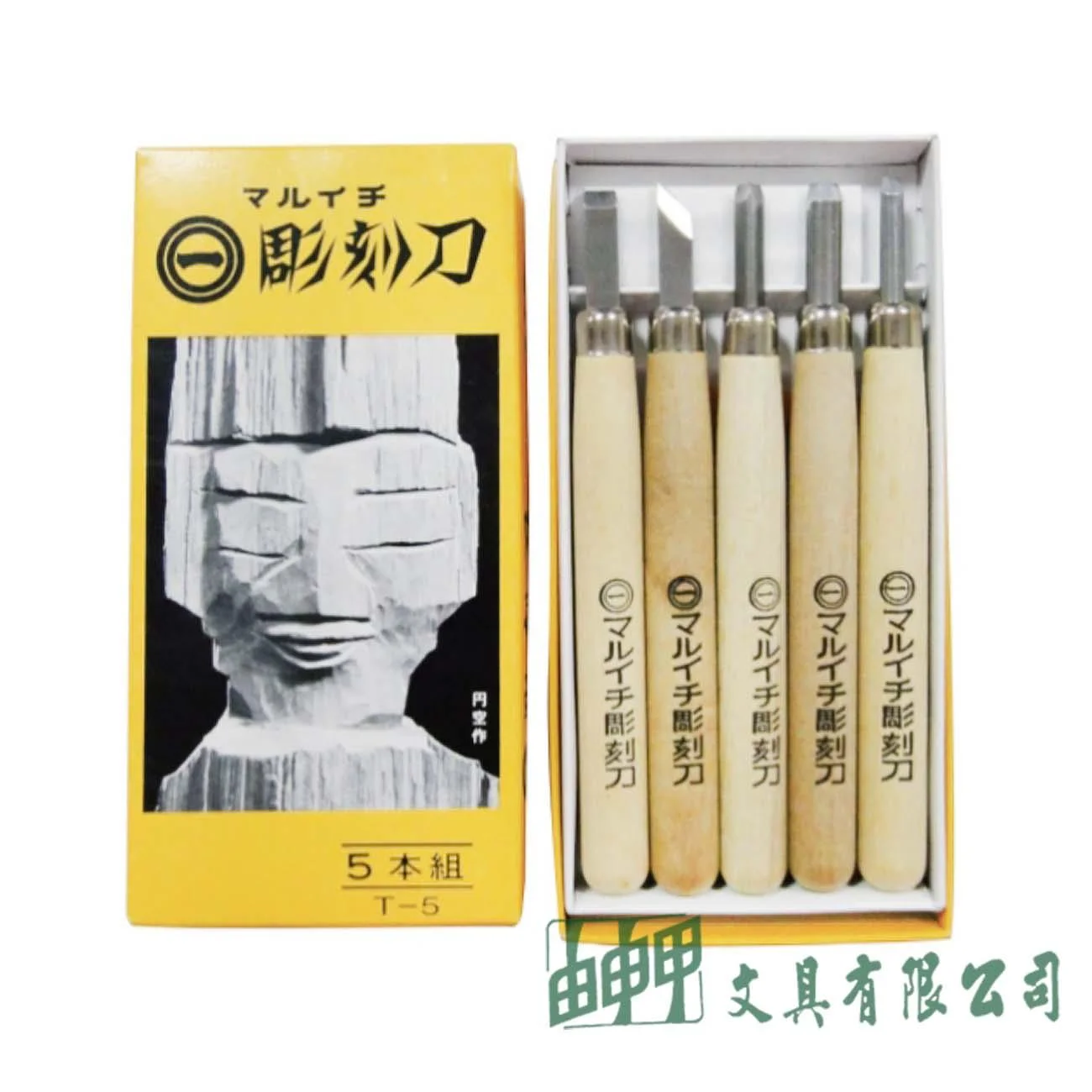 普思 M1502-T5 日本丸一雕刻刀-紙盒包裝5入組(內附磨刀石)