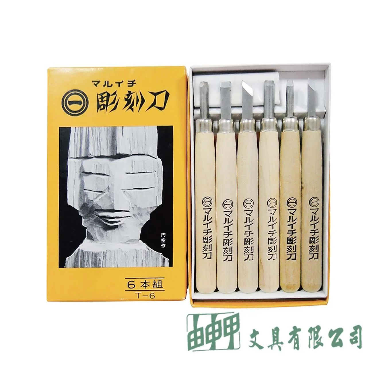 普思 M1502-T6 日本丸一雕刻刀-紙盒包裝6入組(內附磨刀石)