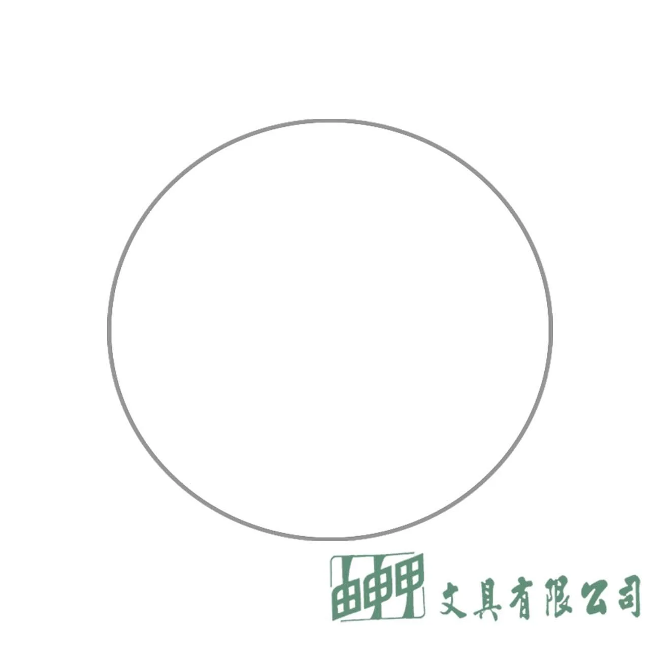 普思 Z5302 AP.水性版畫印墨250g (單入共7色)