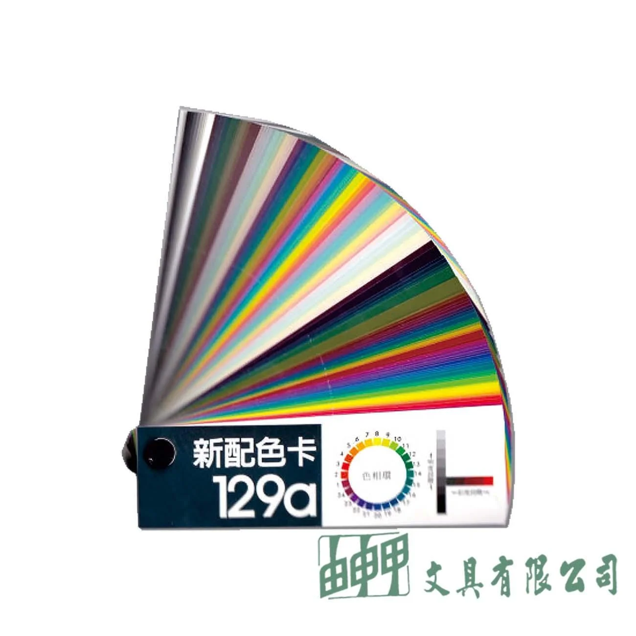 普思 Z0624 Nationart 129a色票