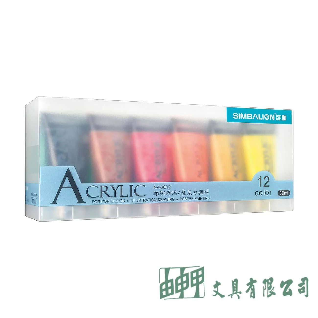 雄獅 NA-30/12 壓克力顏料12色組/30ml