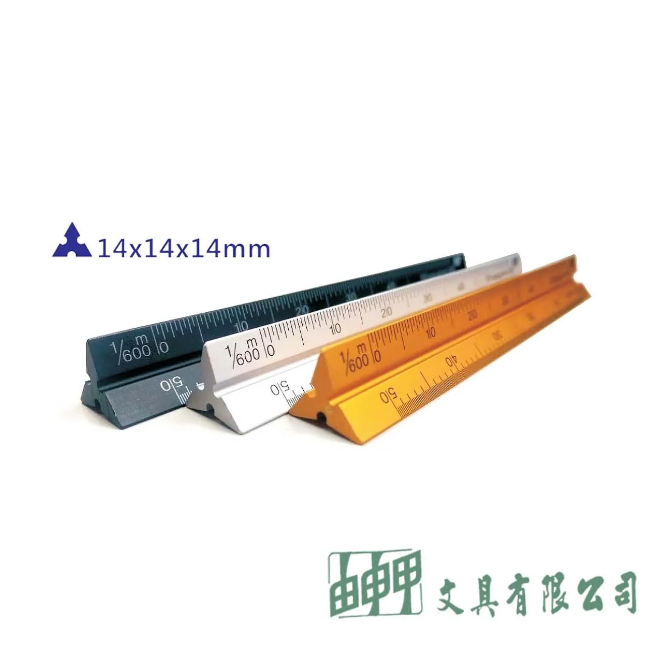 普思 I0108 AP.10公分鋁製比例尺(印刷刻度)共3色