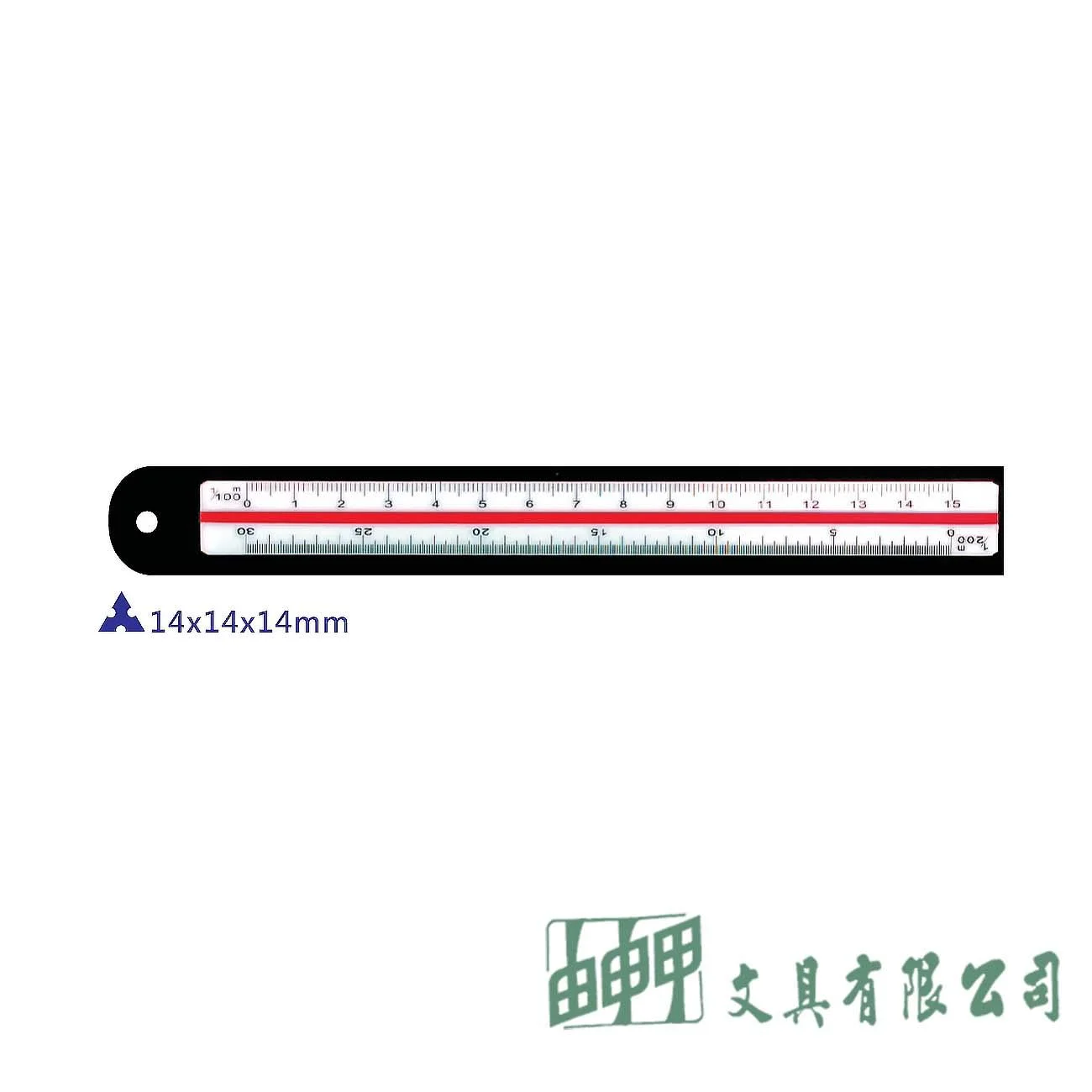 普思 I0105 AP.15公分塑膠比例尺(印刷刻度)