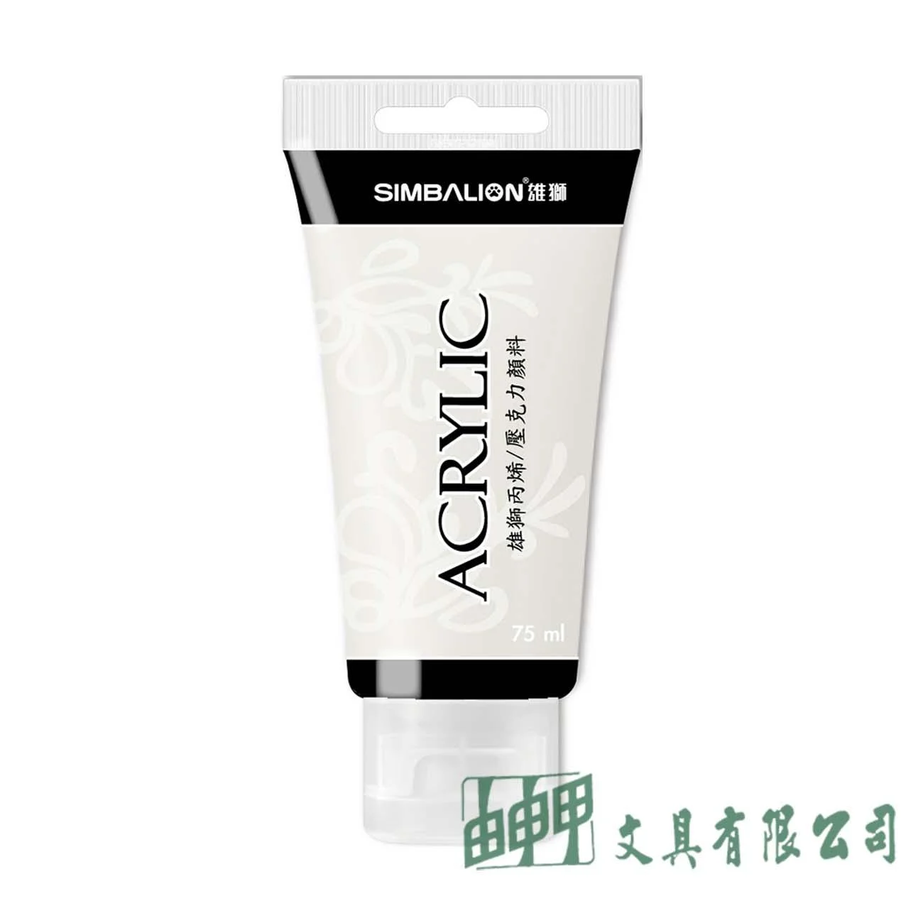 雄獅 NAC-75 壓克力顏料75ml/單瓶