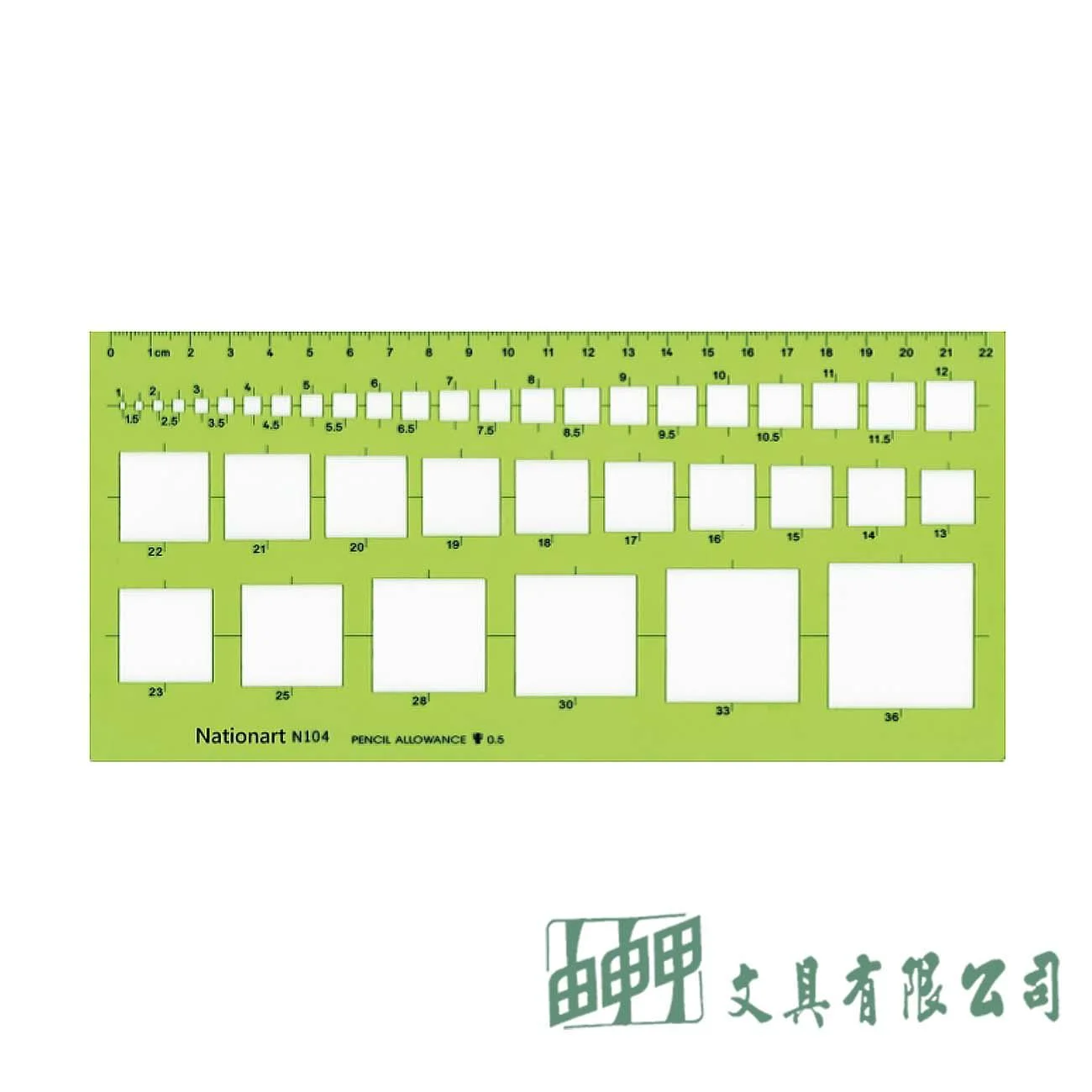 普思 T05-104 Nationart正方型板