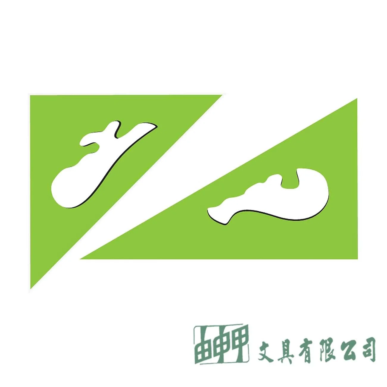 普思 I0104 AP.雲形三角板30CM