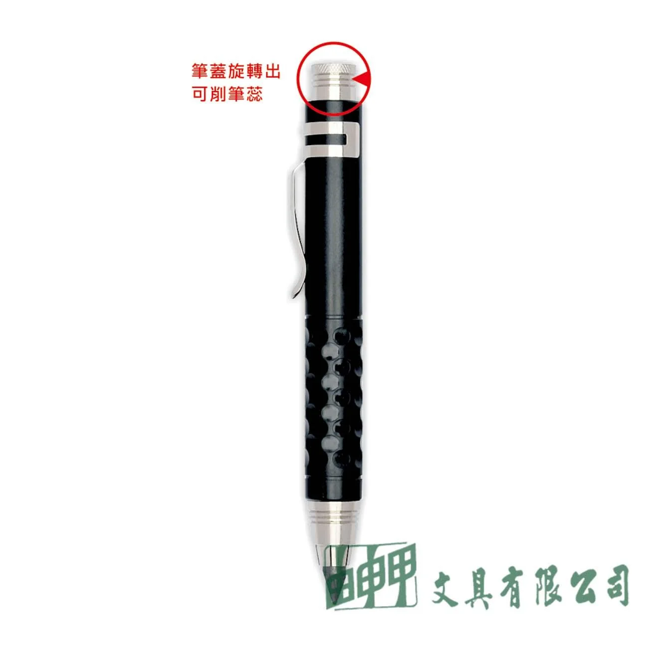 KOH-I-NOOR K5306 KOH-I-NOOR繪圖草圖筆