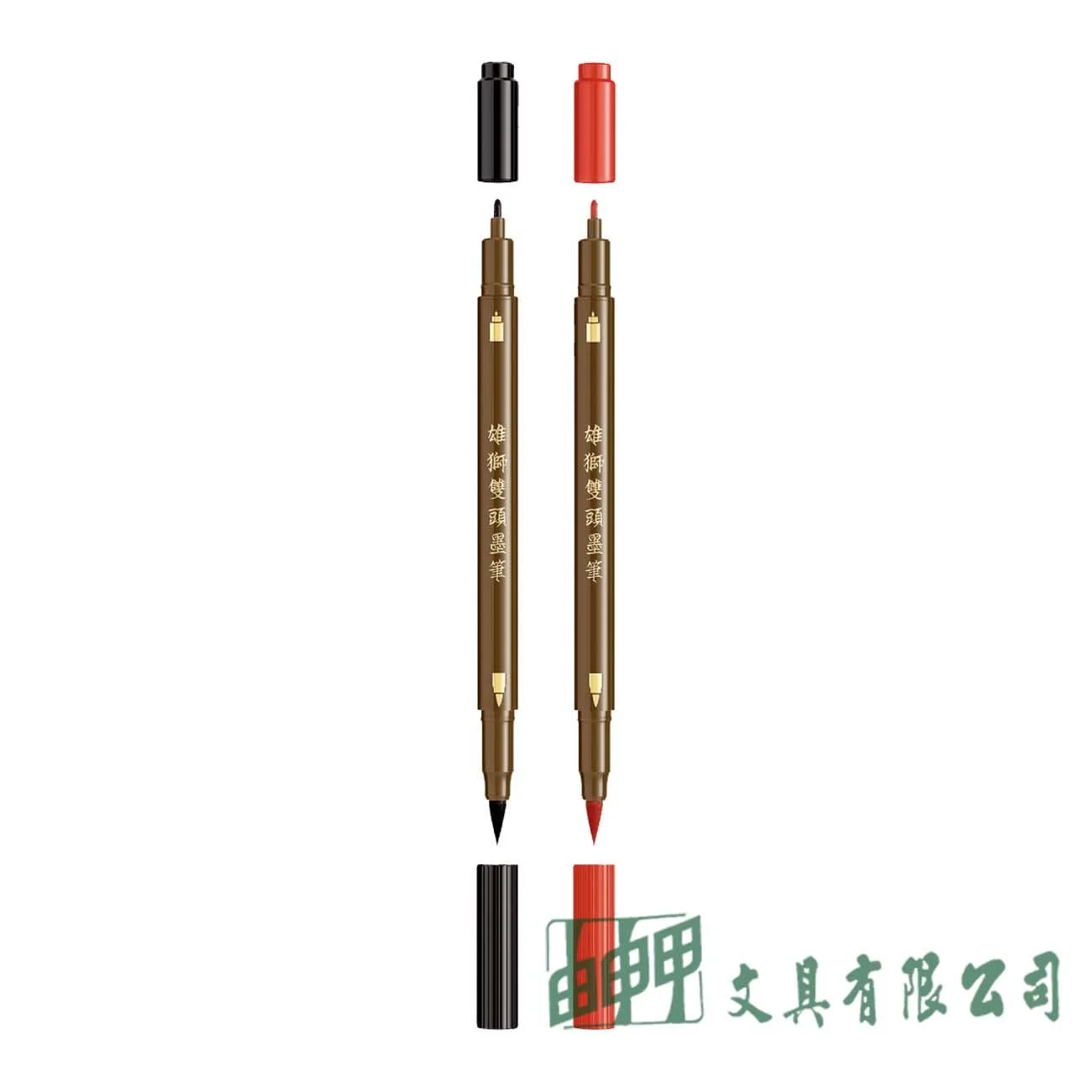 雄獅 CB-35 雙頭小楷墨筆(黑/紅)