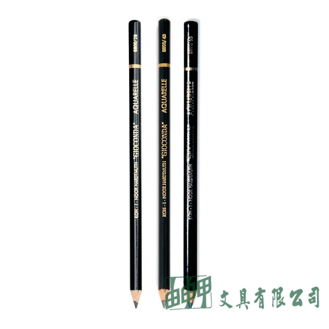 KOH-I-NOOR K8800 水溶性素描鉛筆 