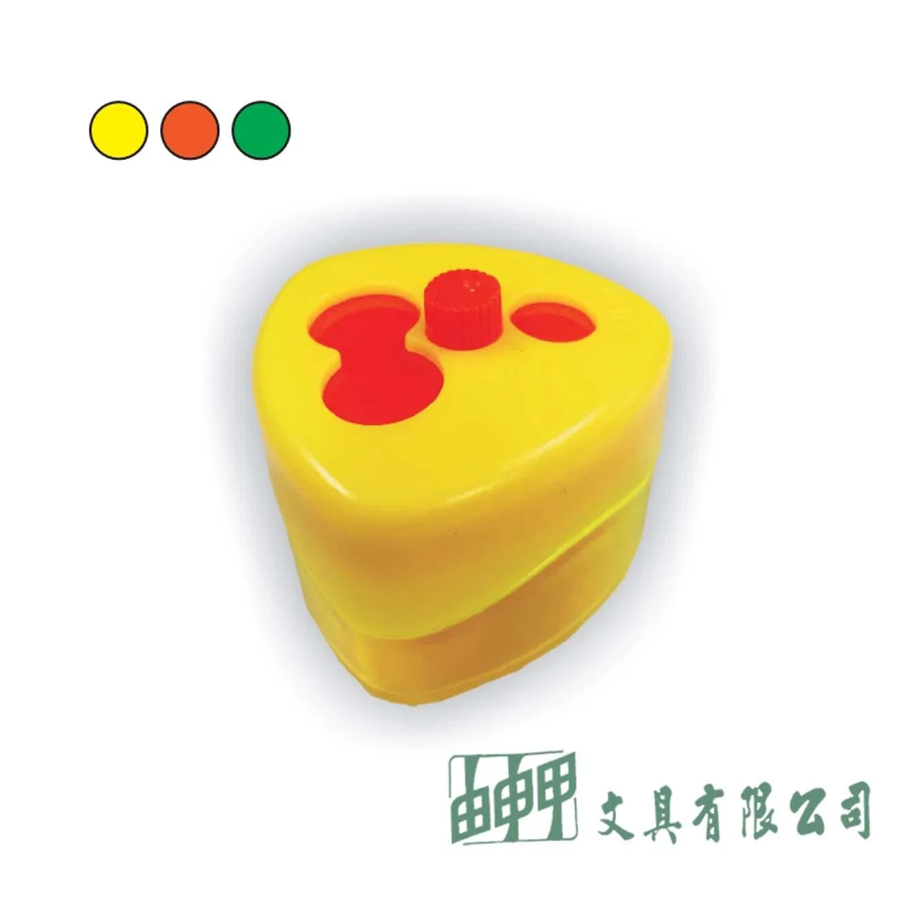 普思 M+R Z0112/114三孔削筆器(共4色)  