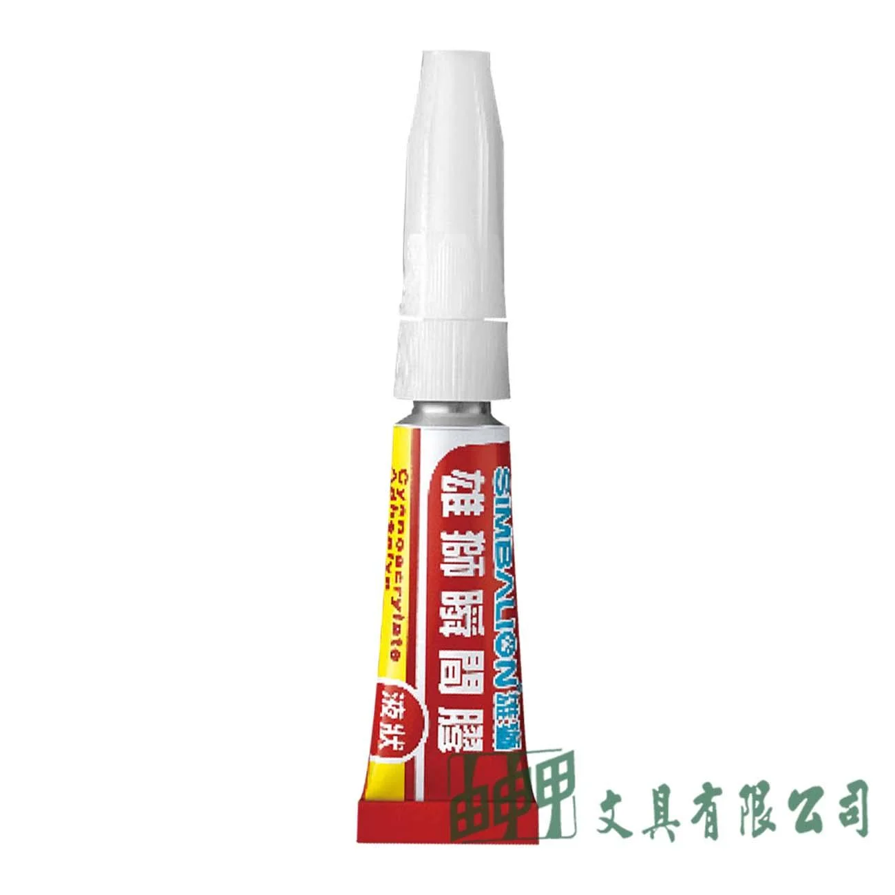 雄獅 GU-101 液狀瞬間膠/3g