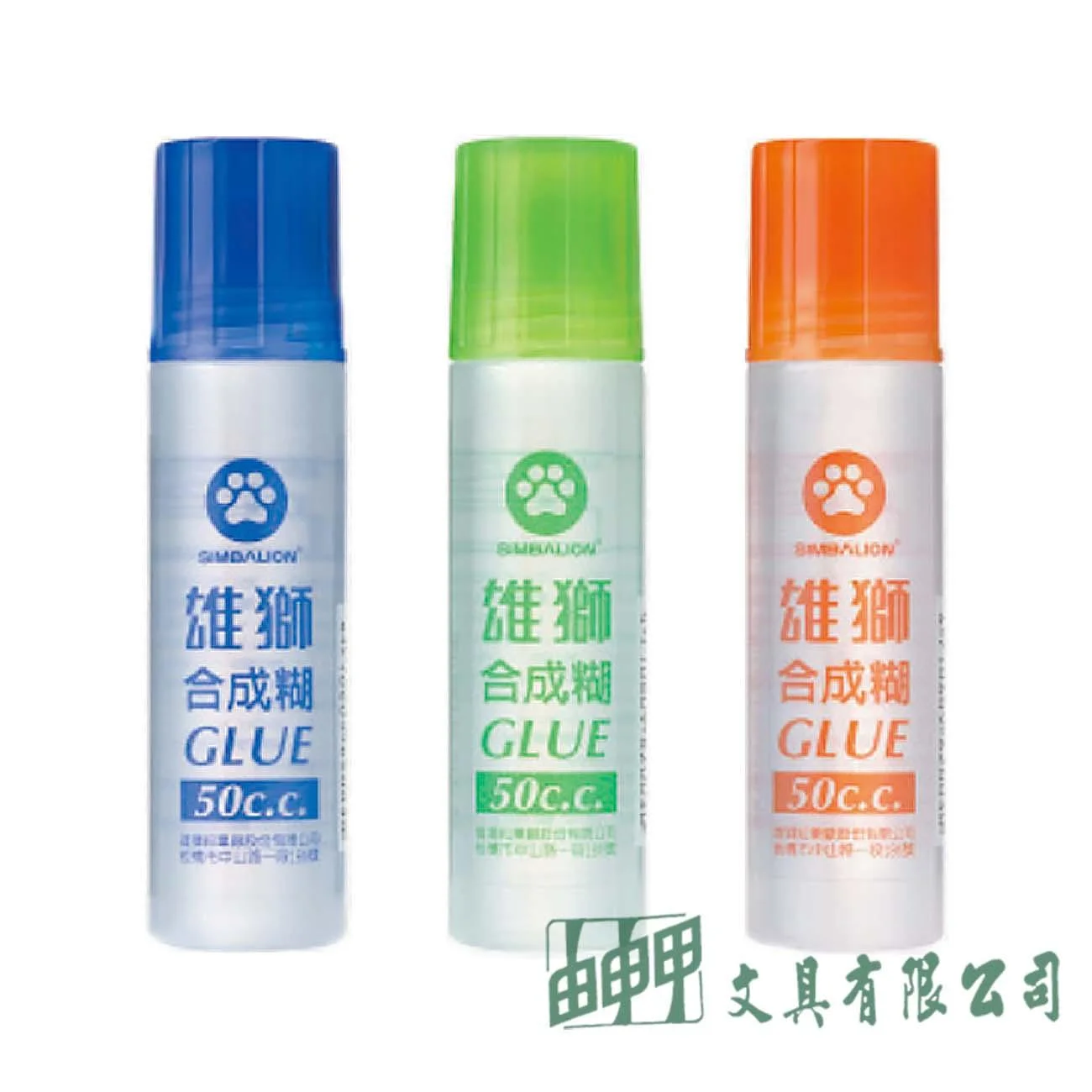 雄獅 HG-50/1 合成糊50CC