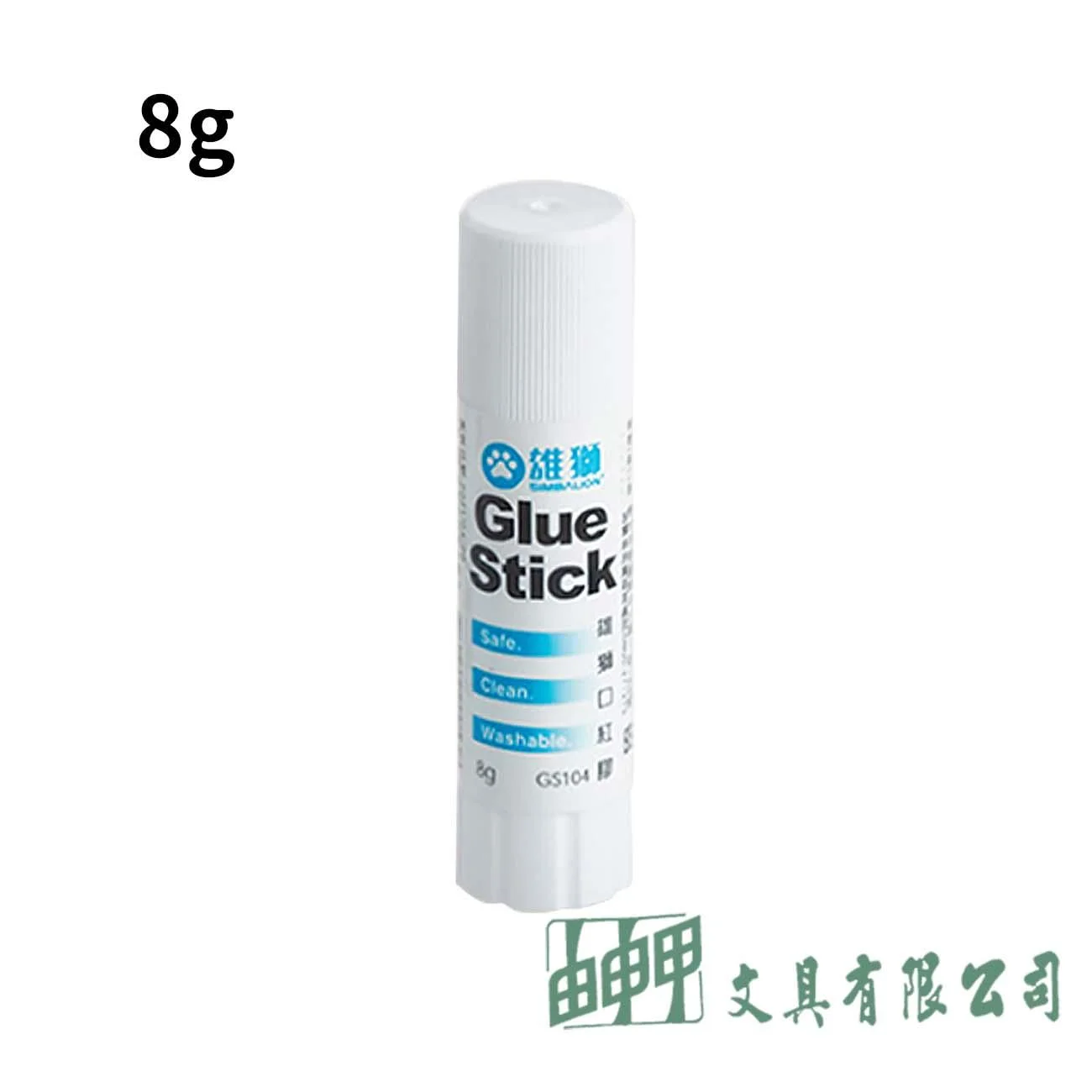 雄獅 GS-104 口紅膠/8g