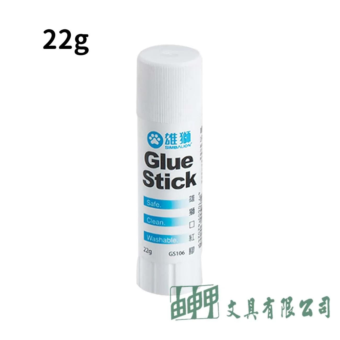 雄獅 GS-106 口紅膠/22g