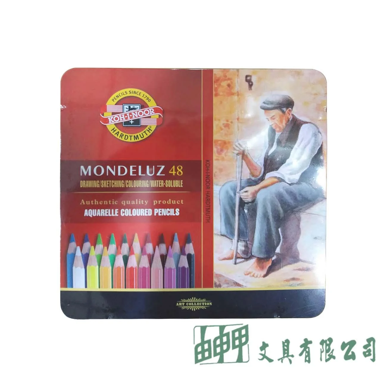 KOH-I-NOOR K3726 KOH-I-NOOR專家水溶性色鉛筆48色盒裝