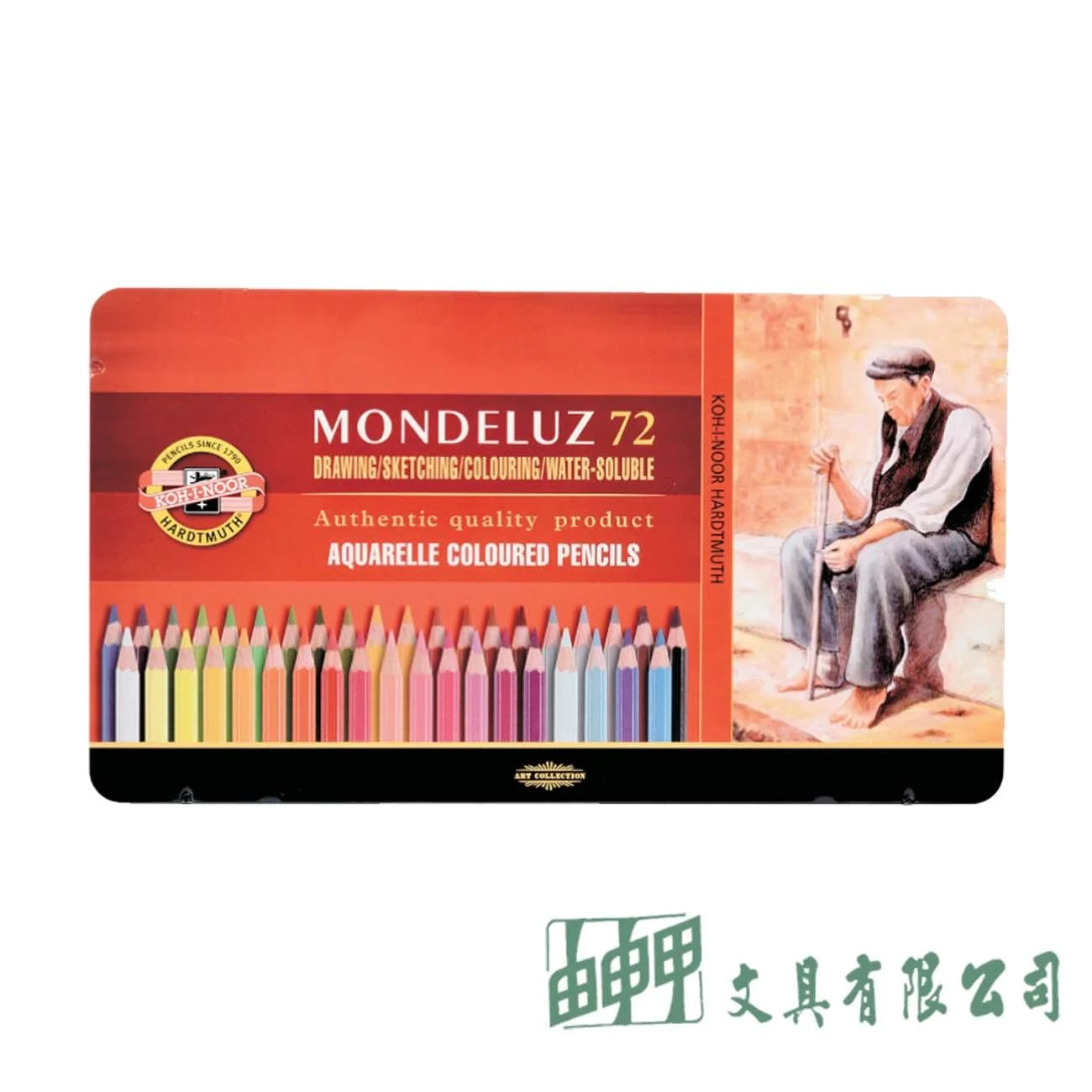 KOH-I-NOOR K3727 KOH-I-NOOR專家水溶性色鉛筆72色盒裝