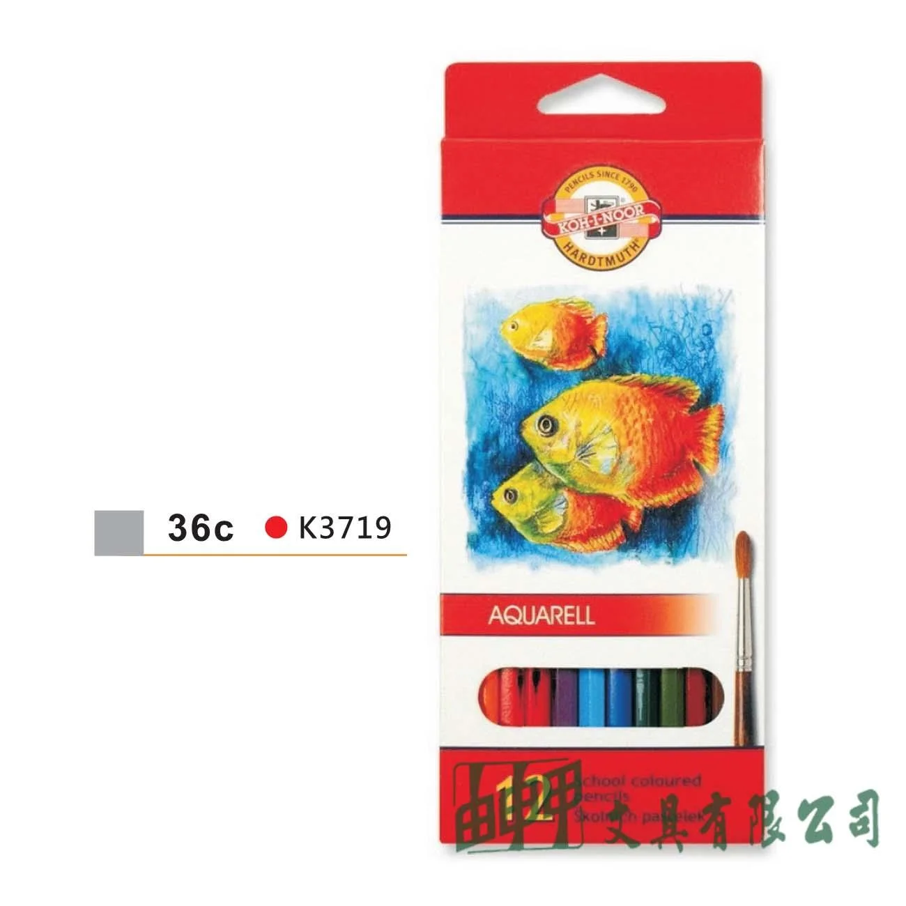 KOH-I-NOOR K3719 KOH-I-NOOR水溶性色鉛筆36色組