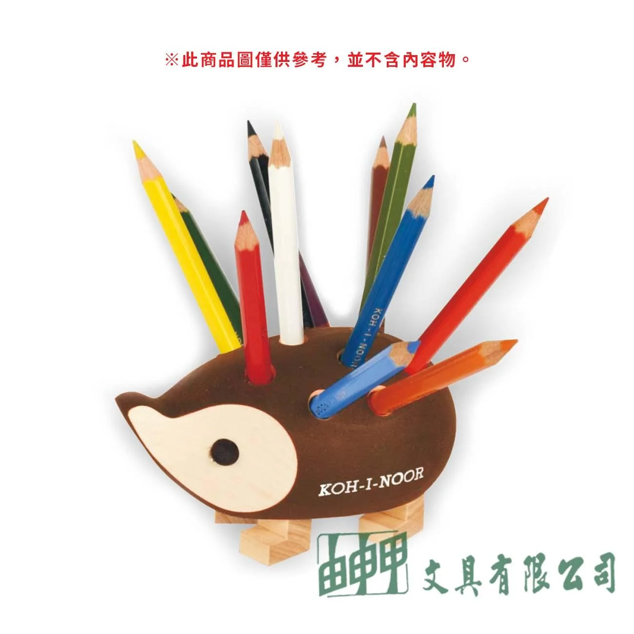 KOH-I-NOOR K9960 KOH-I-NOOR手工原木迷你刺蝟造型色鉛筆12色組