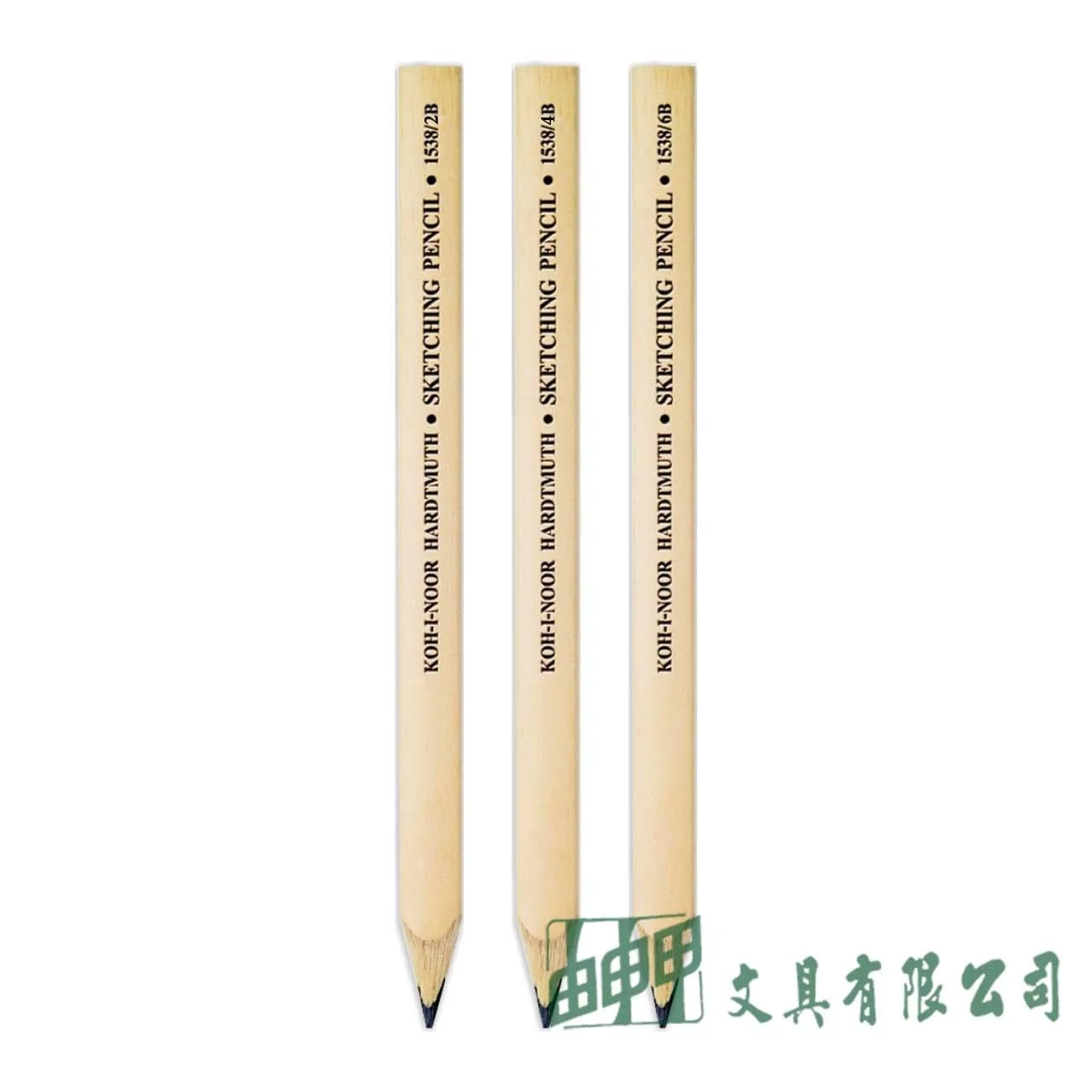 KOH-I-NOOR K1538 KOH-I-NOOR素描專用扁筆