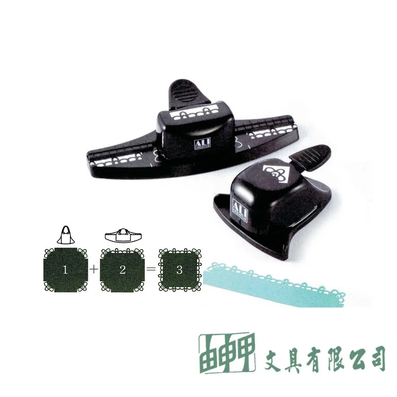 普思 I0508 AP.全功能邊角造型打孔器(共5款)