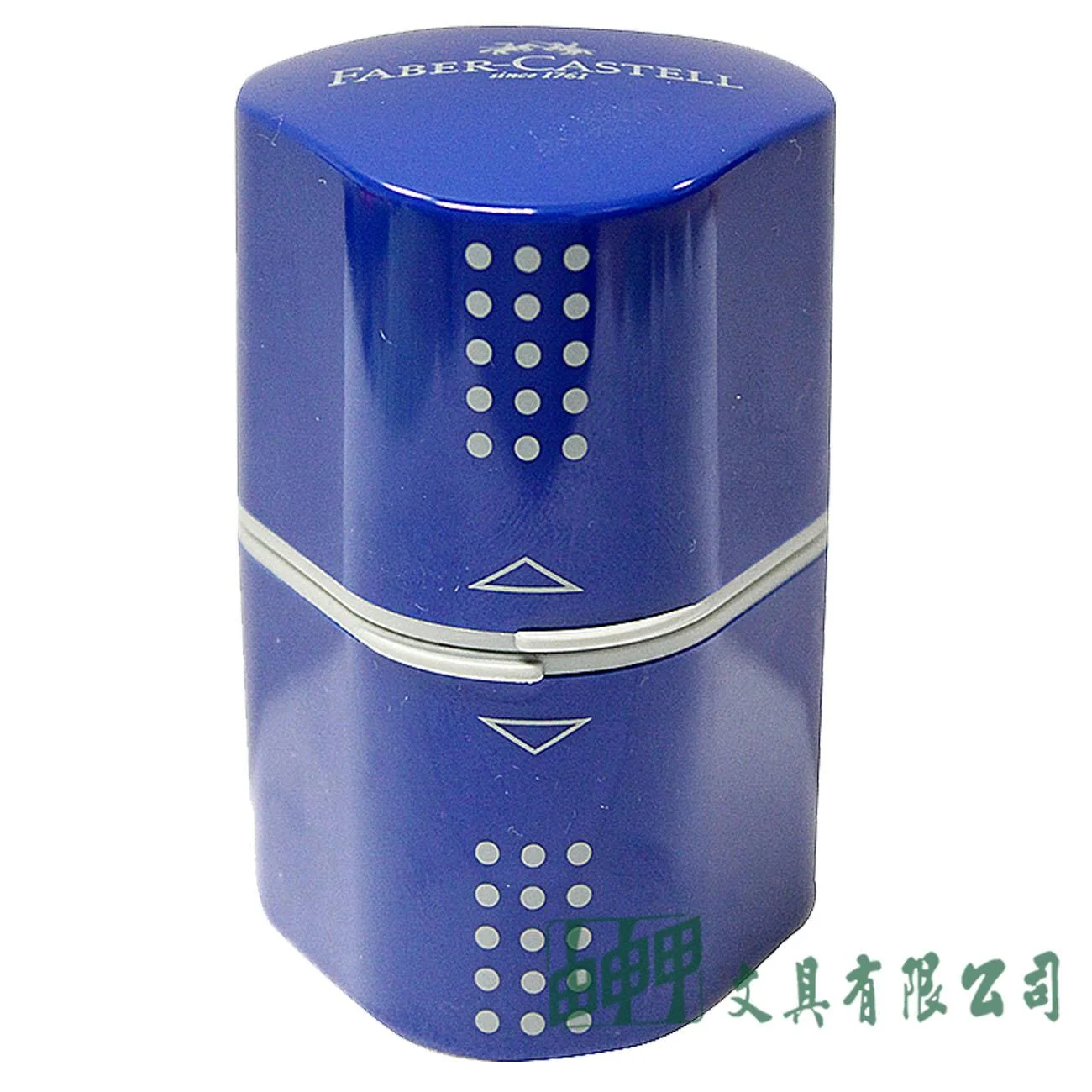 FABER-CASTELL輝柏 18380 DESIGN 精緻多功能削筆機