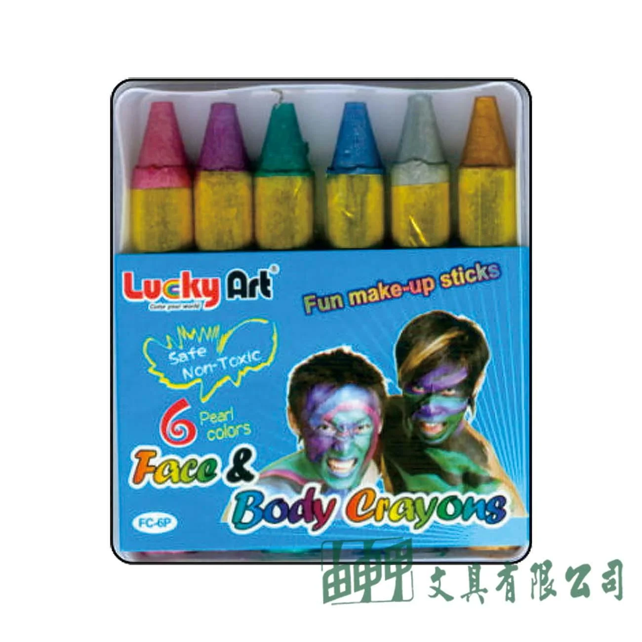 普思 LFC-6P Lucky Art人體彩繪顏料-條狀 (珠光6色組)