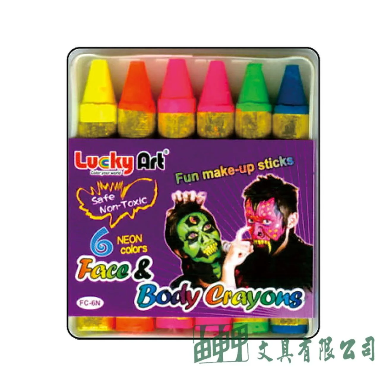 普思 LFC-6N Lucky Art人體彩繪顏料-條狀 (螢光6色組)
