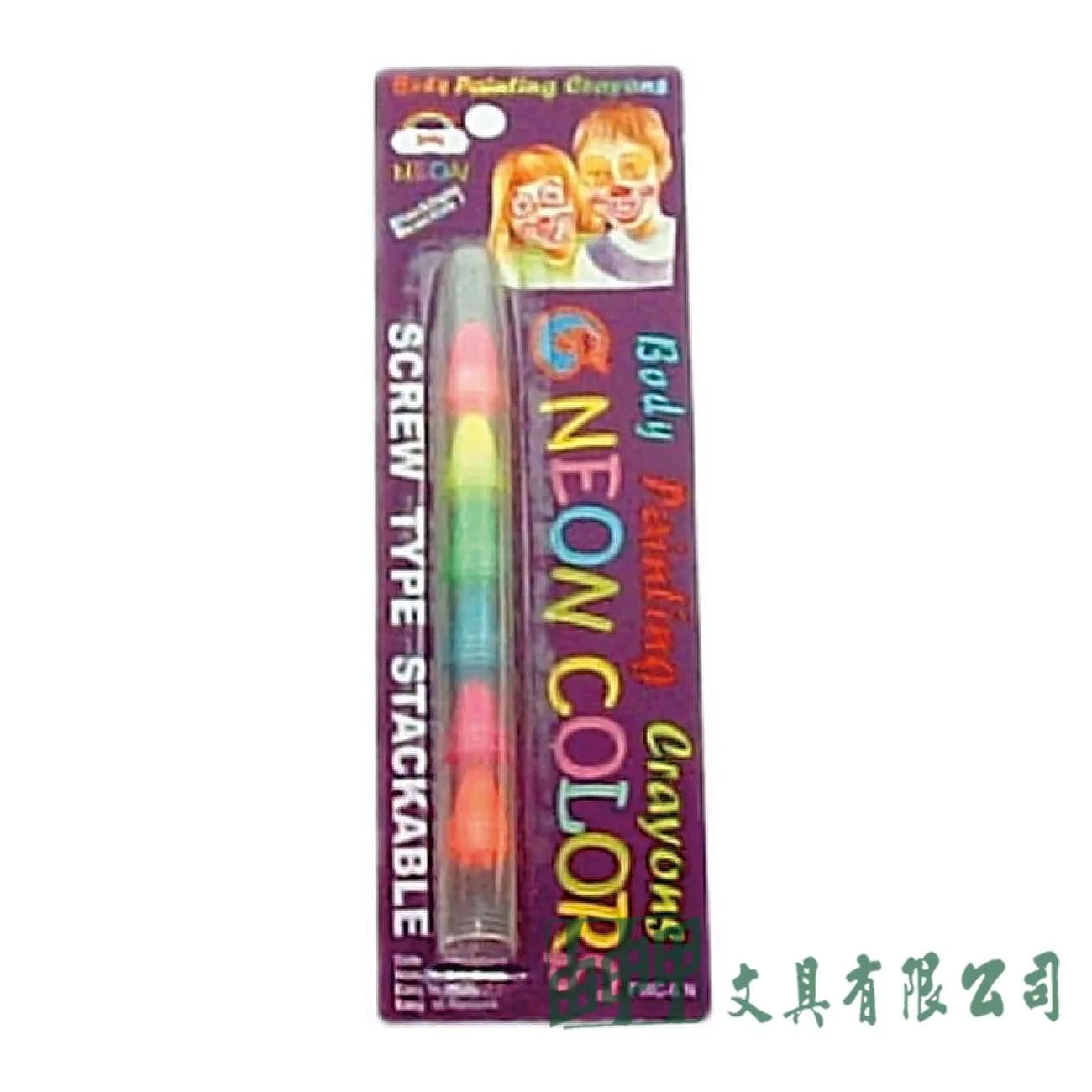 普思 LFWC-6N Lucky Art人體彩繪顏料-六節筆型 (螢光6色組)
