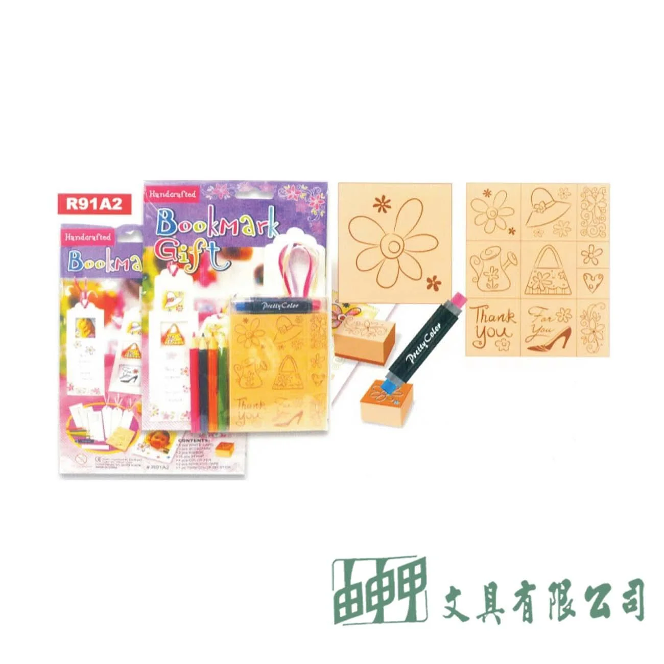 普思 WR91A2 AP.書卡印章套組