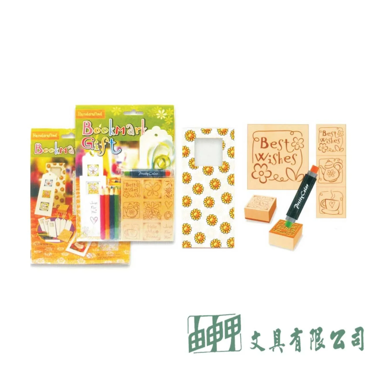 普思 WR91A1 AP.書卡印章套組