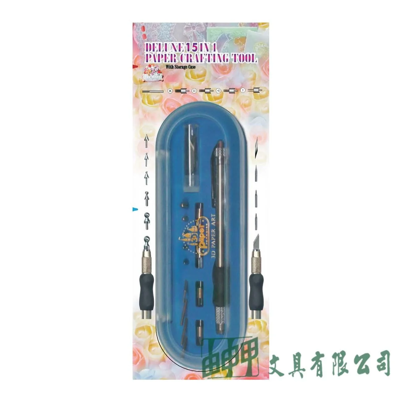 普思 WST002 AP.紙雕、紙蕾絲工具(15合1專業組)