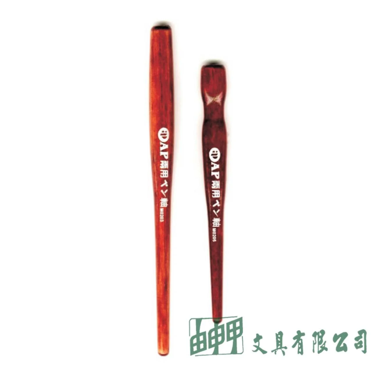 普思 M0205 AP.原木漫畫兩用筆桿
