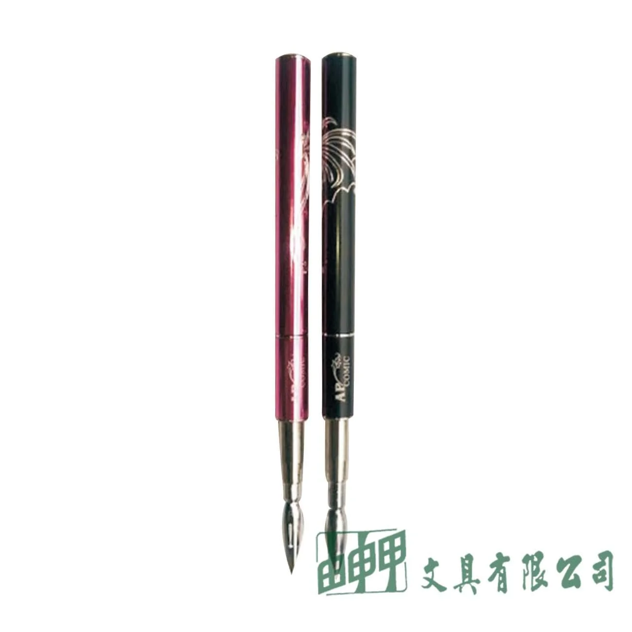 普思 M0207 AP.鋁柄漫畫兩用筆桿(附D筆尖1入)