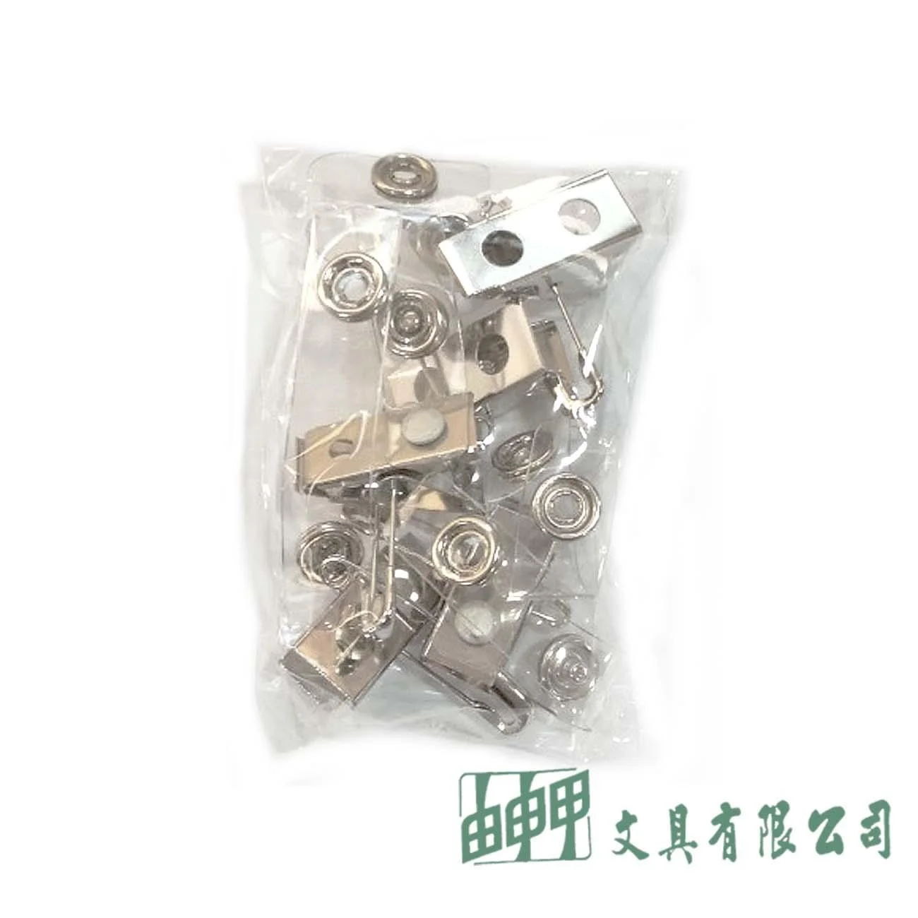 由申甲 TS-502 識別證吊夾/5入