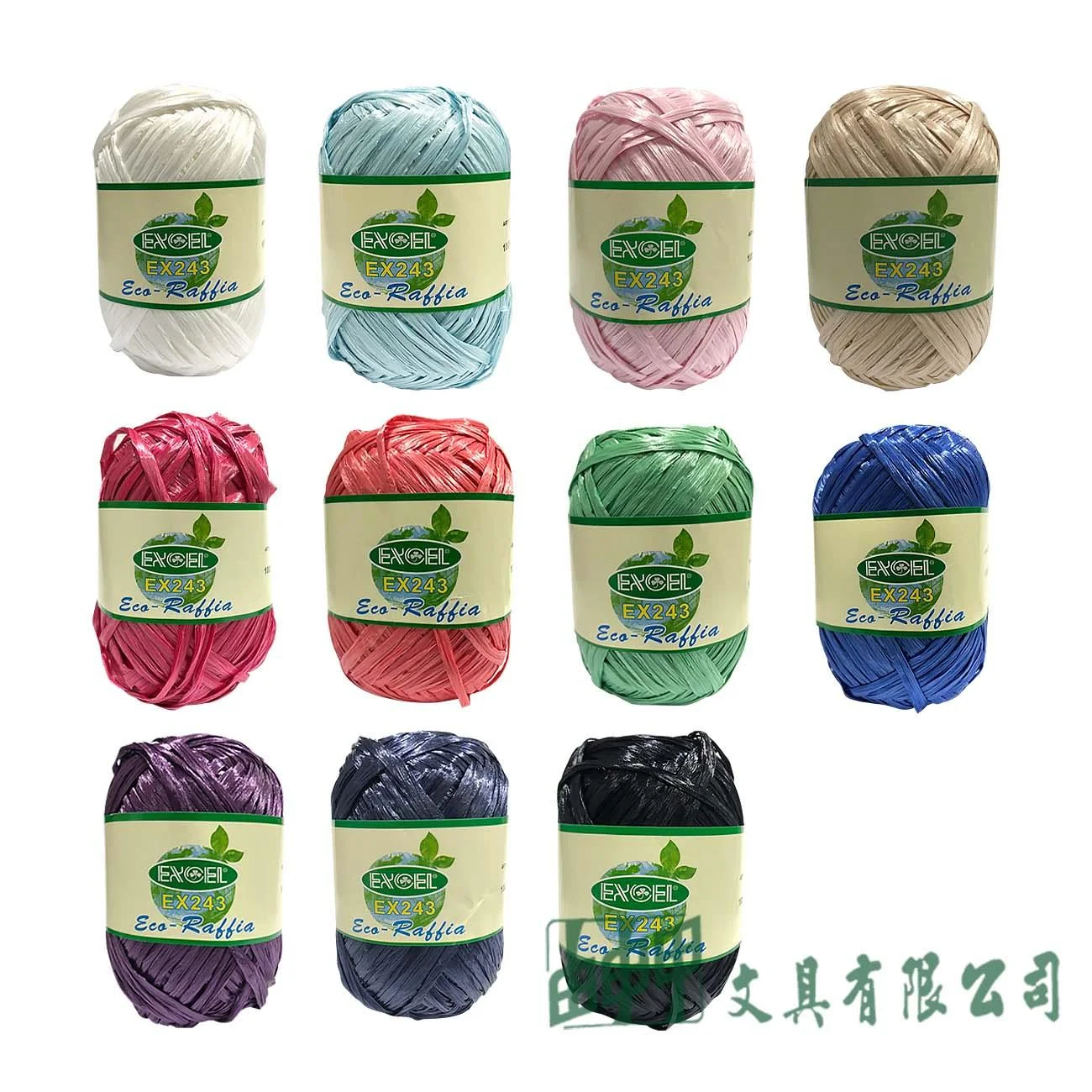 由申甲 FYEX243 艾可紙線
