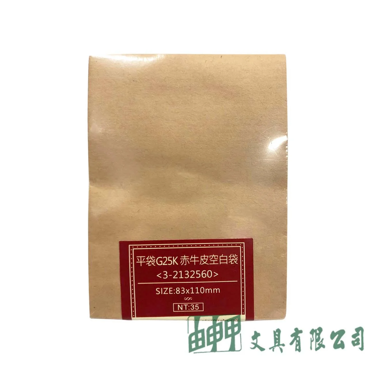 POMEI博美 3-2132560 平袋G25K赤牛皮空白袋(100入)