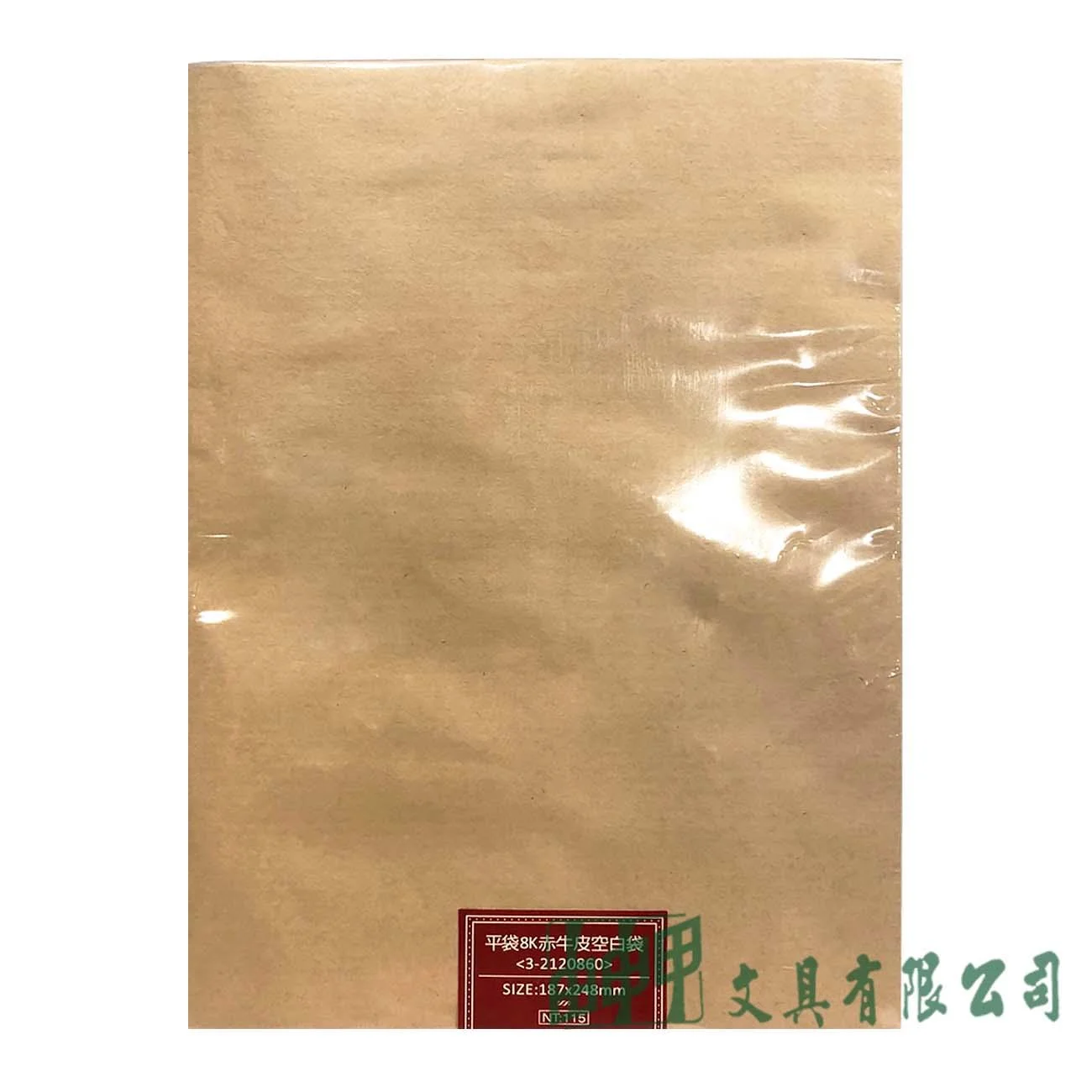 POMEI博美 3-2120860 平袋8K赤牛皮空白袋(100入)
