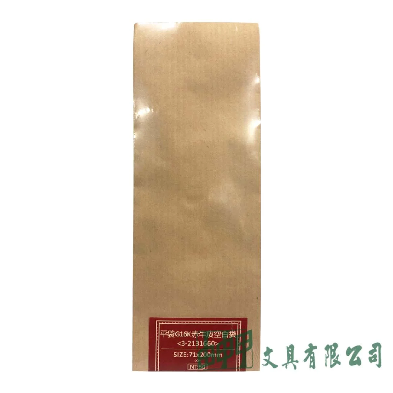 POMEI博美 3-2131660 平袋G16K赤牛皮空白袋(100入)
