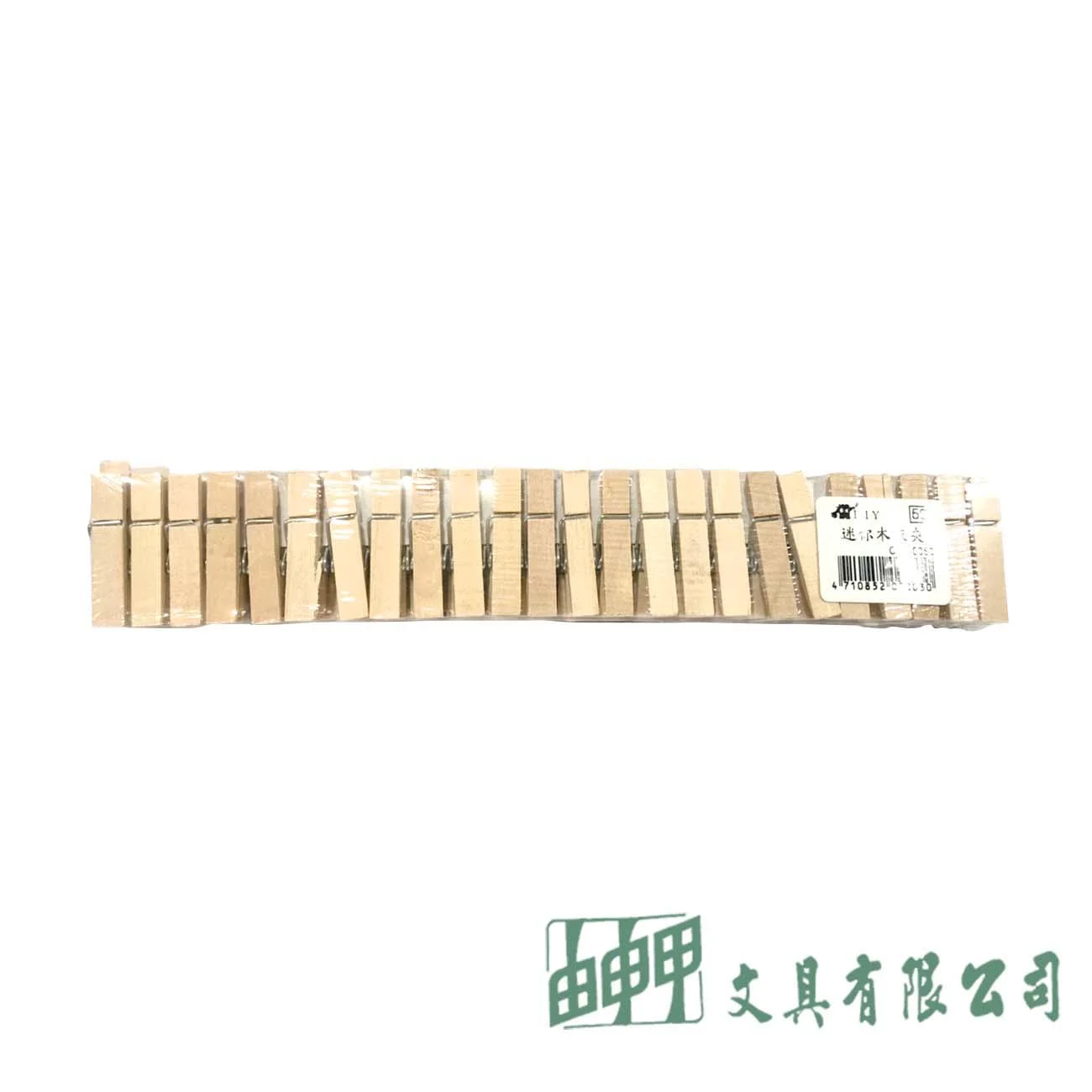由申甲 CLS-0060 迷你木衣夾7*35mm